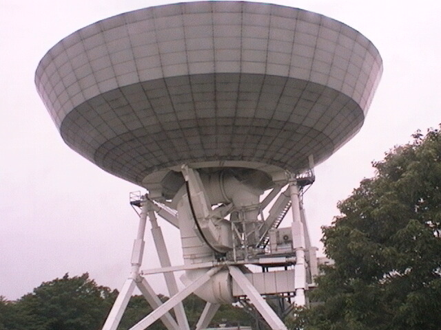 Tsukuba 32-m antenna