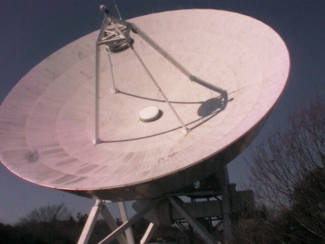 Tsukuba 32-m antenna