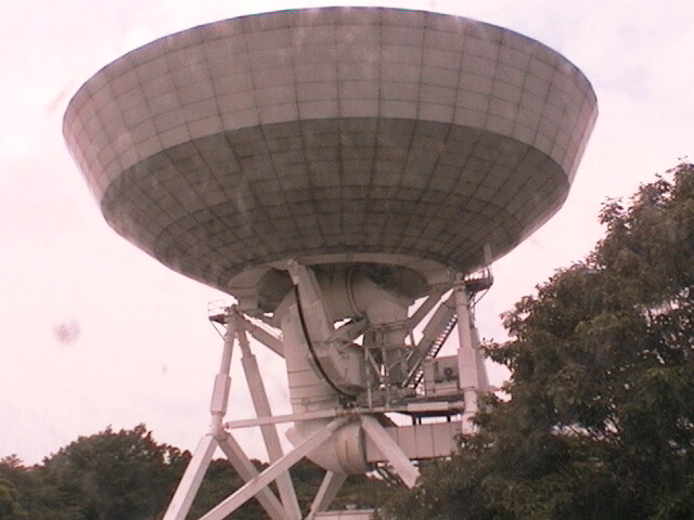 Tsukuba 32-m antenna