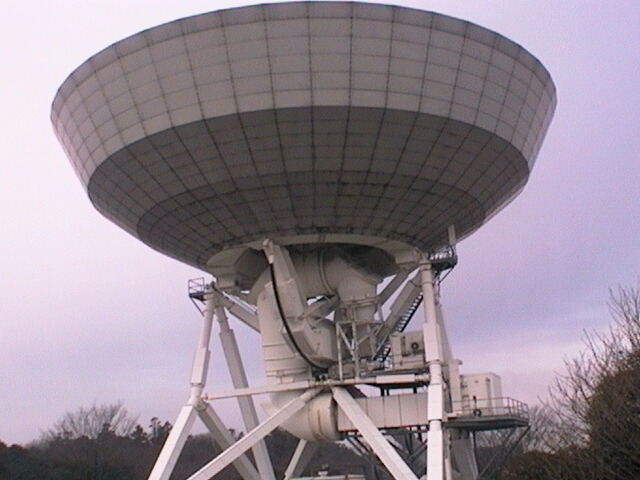 Tsukuba 32-m antenna