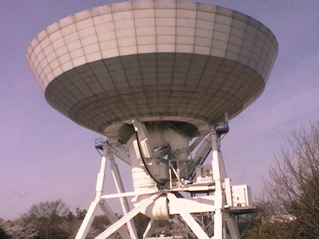 Tsukuba 32-m antenna