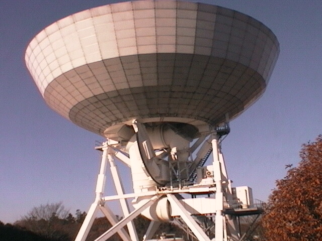 Tsukuba 32-m antenna