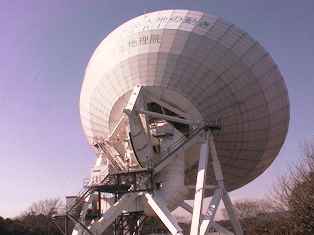 Tsukuba 32-m antenna